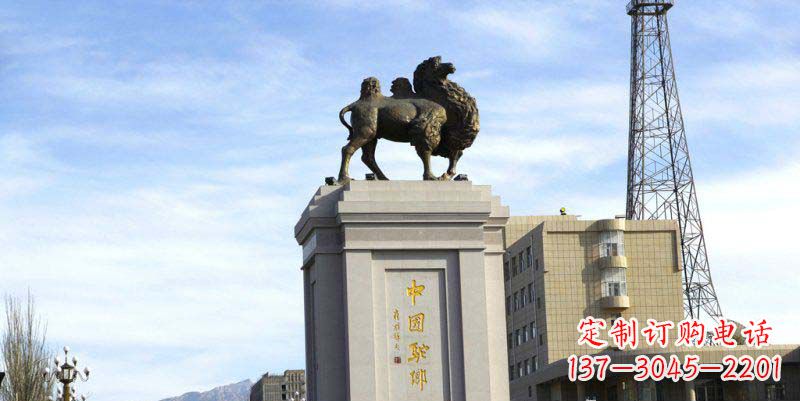 保定广场骆驼动物景观铜雕