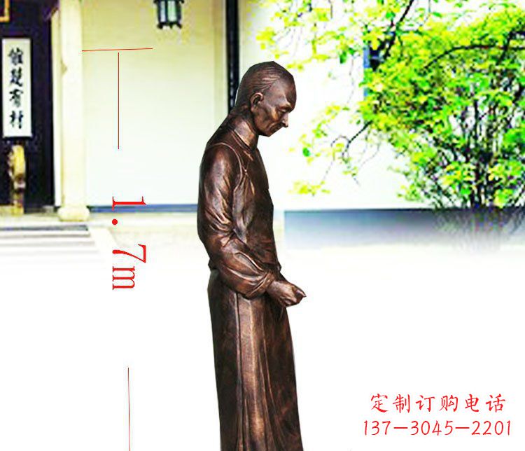 保定广场铜雕店小二人物雕塑