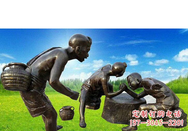 保定广场铜雕儿童掰手腕小品人物雕塑