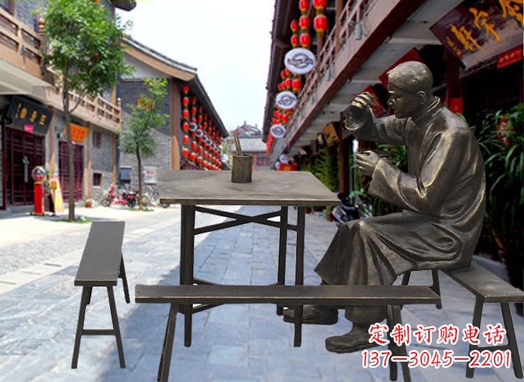 保定享受下午茶时光的店小二喝茶雕塑