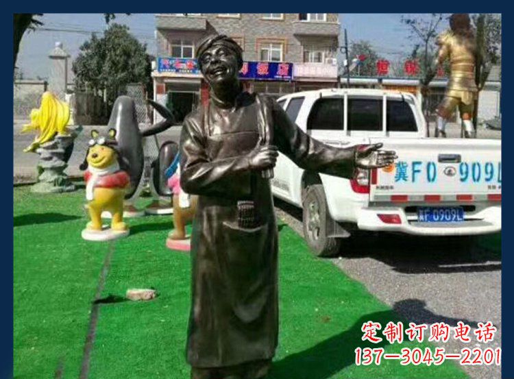 保定专为您打造的店小二雕塑