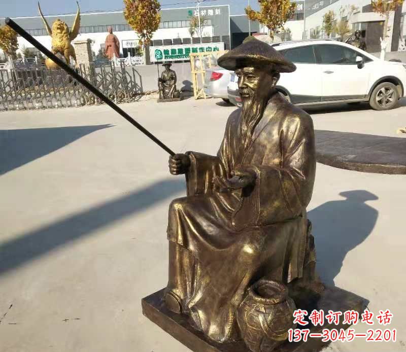 保定领雕塑定制尊贵的姜太公钓鱼雕塑