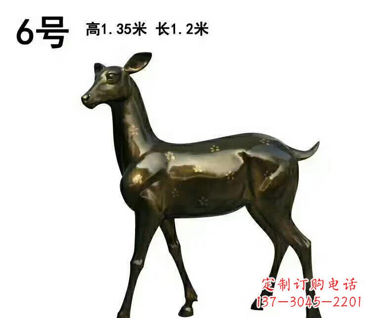 保定造型精致的大型梅花鹿雕塑