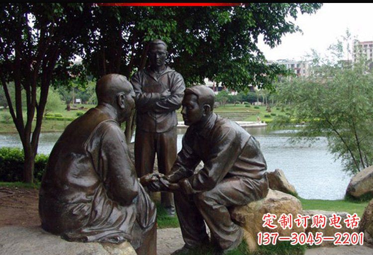 保定广场铜雕陪老人说话小品雕塑