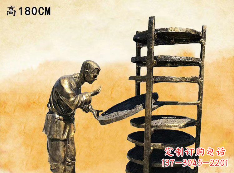 保定广场铜雕晒茶叶老人人物雕塑
