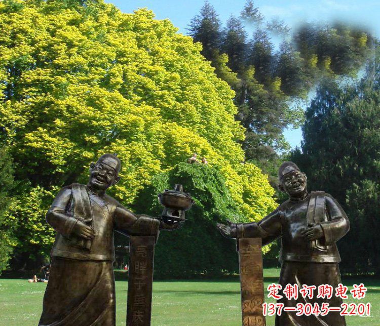 保定广场铜雕重庆火锅店小二小品人物雕塑
