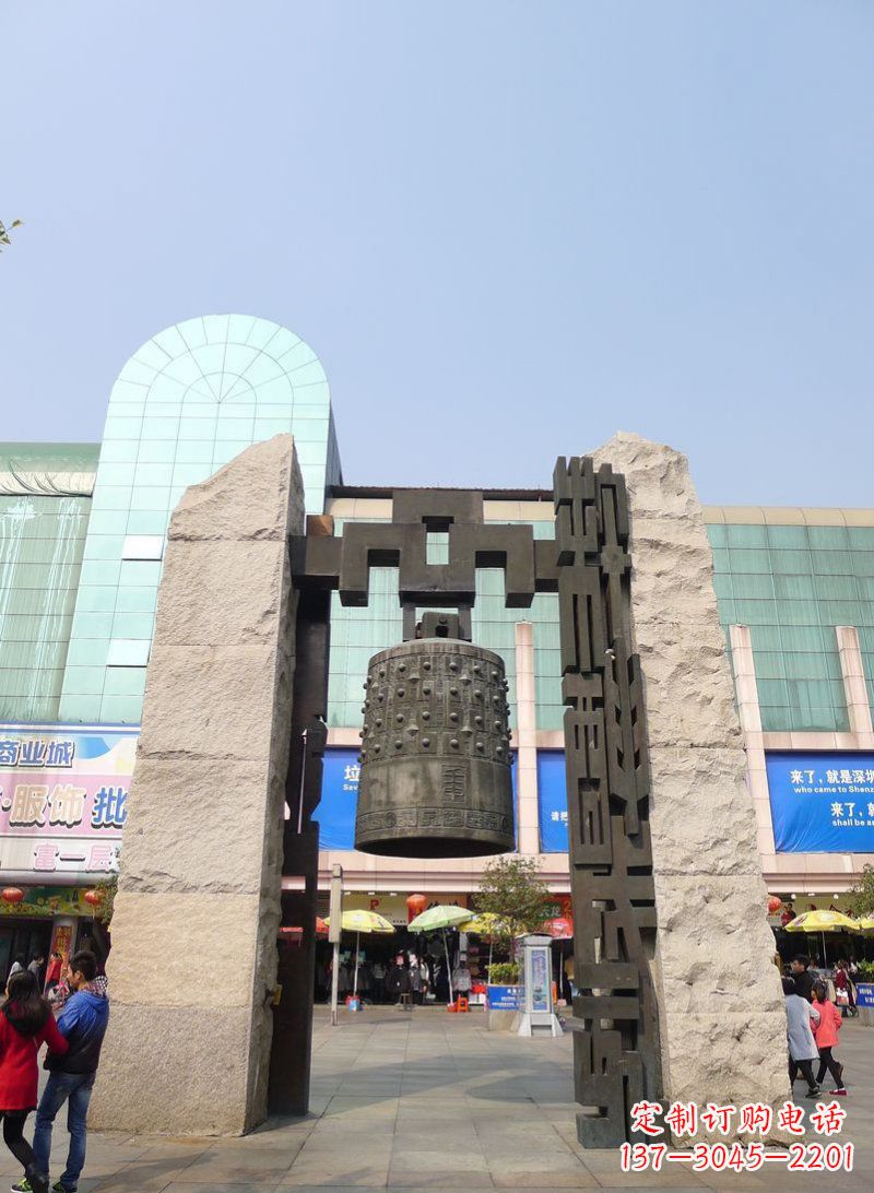 保定答案,不少于500字
