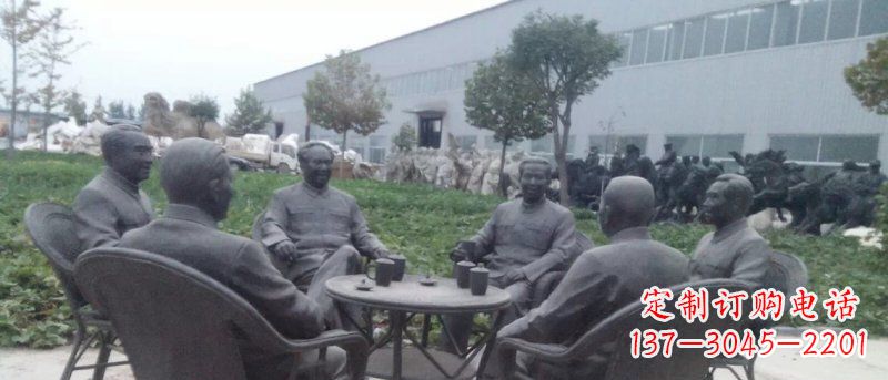 保定广场伟人喝茶人物铜雕