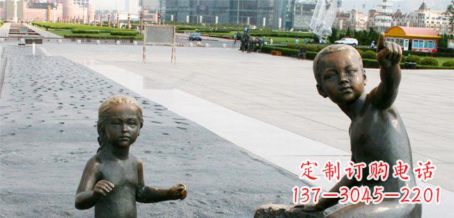 保定为您的广场增添童真热情,小孩雕塑定制
