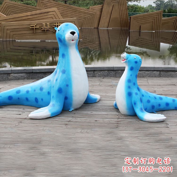 保定海豹玻璃钢卡通雕塑——展现优雅的豹纹完美艺术