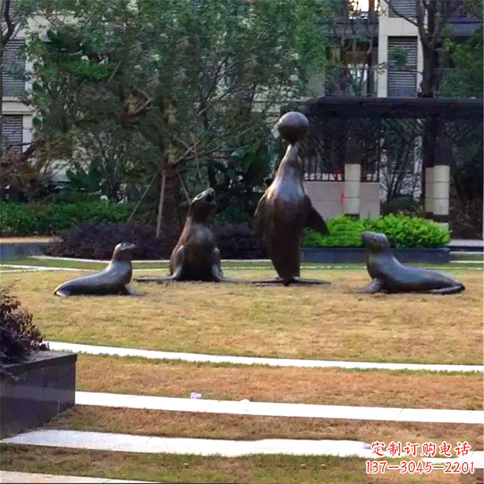 保定海豹铸铜雕塑-小区园林动物景观雕塑