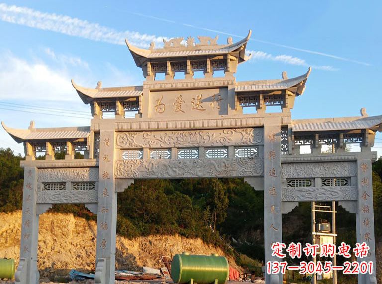 保定海北石雕牌坊