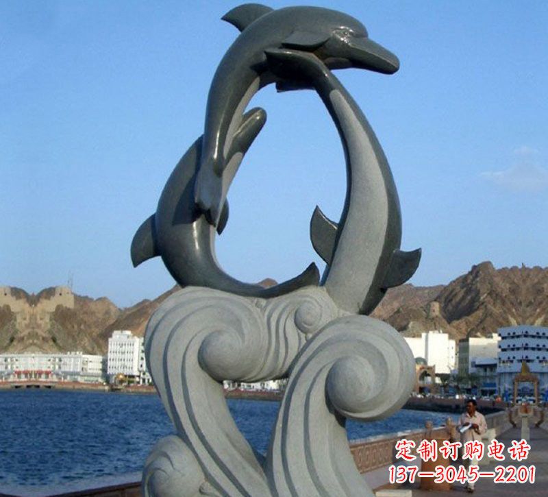 保定海边动物海豚石雕