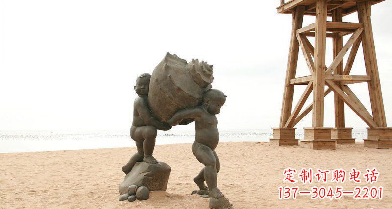 保定抬着海螺的小男孩景观雕塑