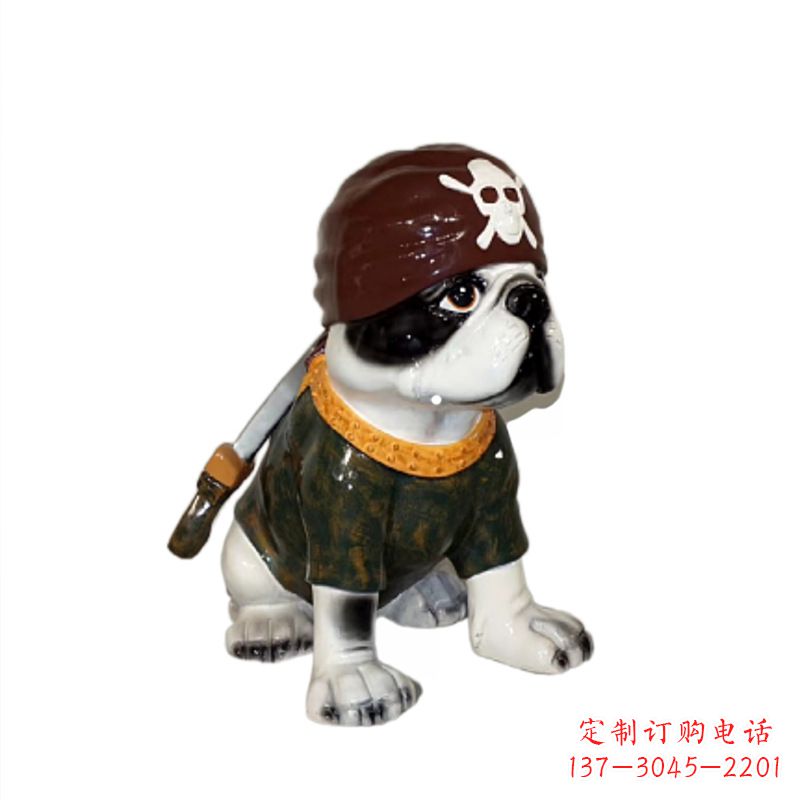 保定海盗斗牛犬动物狗雕塑