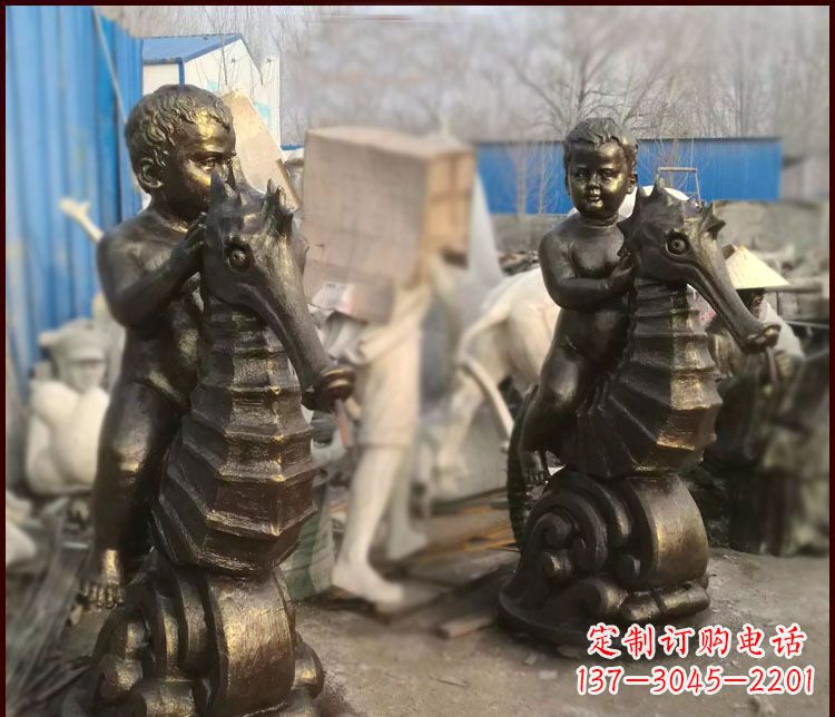 保定海马公园景观铜雕