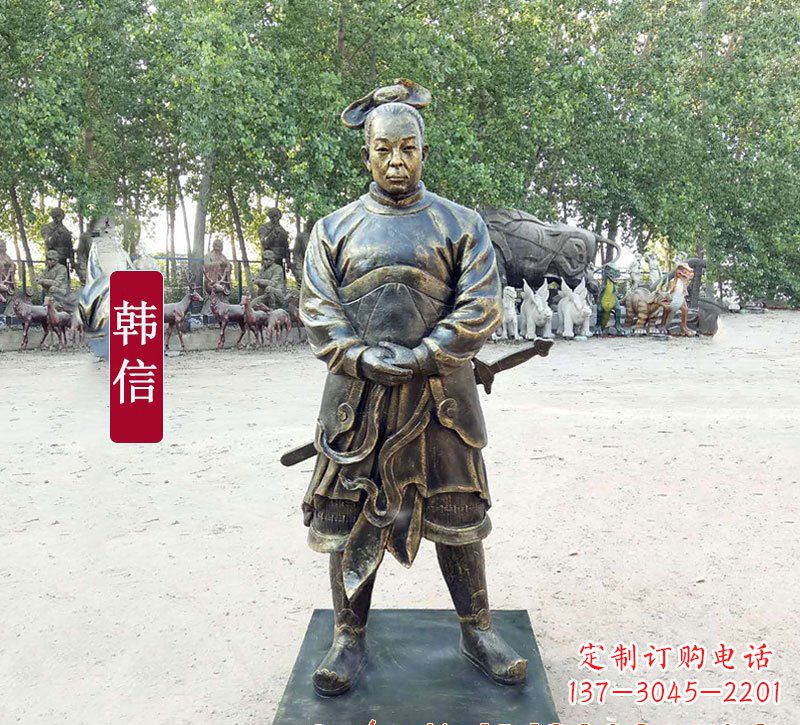 保定韩信铜质雕像,传承传统工艺及神秘古迹