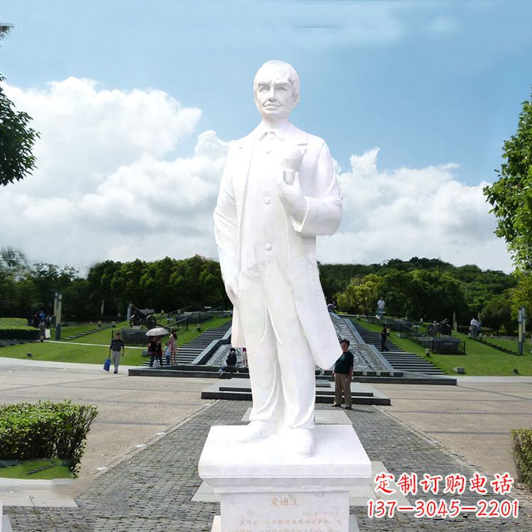 保定爱迪生公园广场世界名人石雕塑