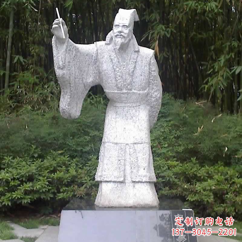 保定纪念历史文化名人白居易——白玉白居易石雕塑