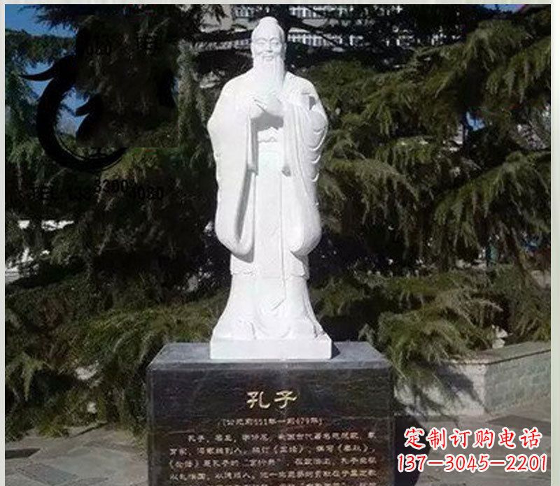 保定金碧辉煌,汉白玉大型孔子雕塑