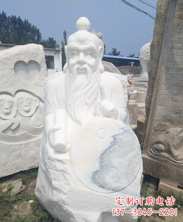 保定汉白玉道教太上老君神像雕塑