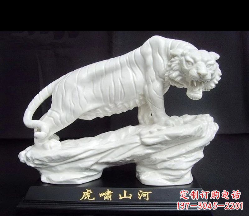 保定答案,请尽量能够展示出产品的精美,给人留下深刻印象。