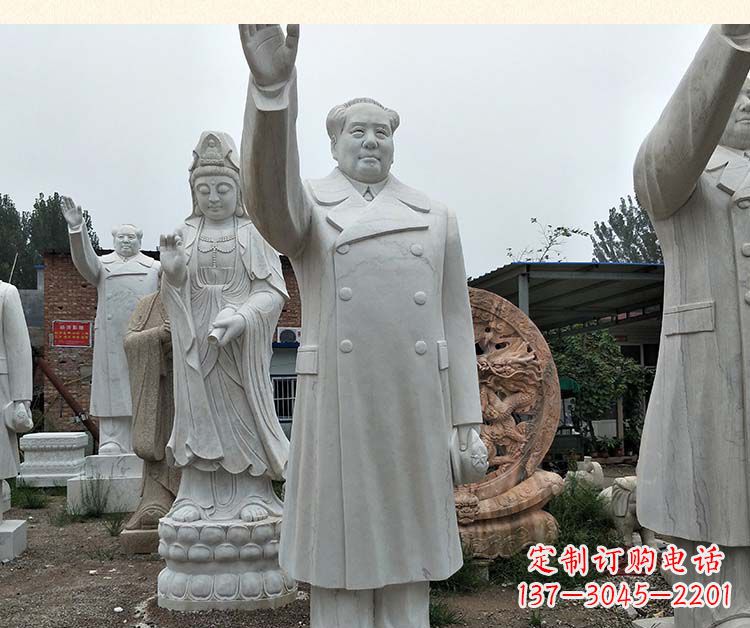 保定汉白玉挥手的毛主席广场伟人石雕