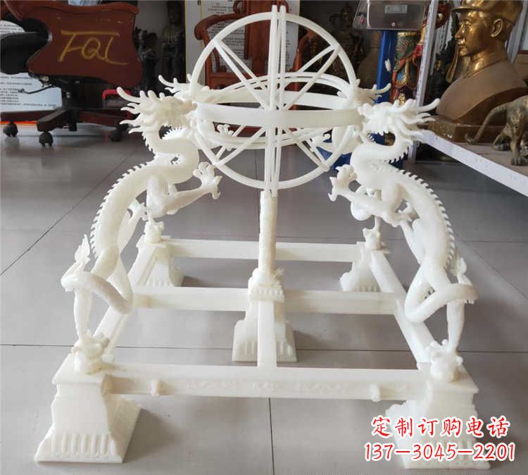 保定汉白玉浑天仪景观雕塑摆件
