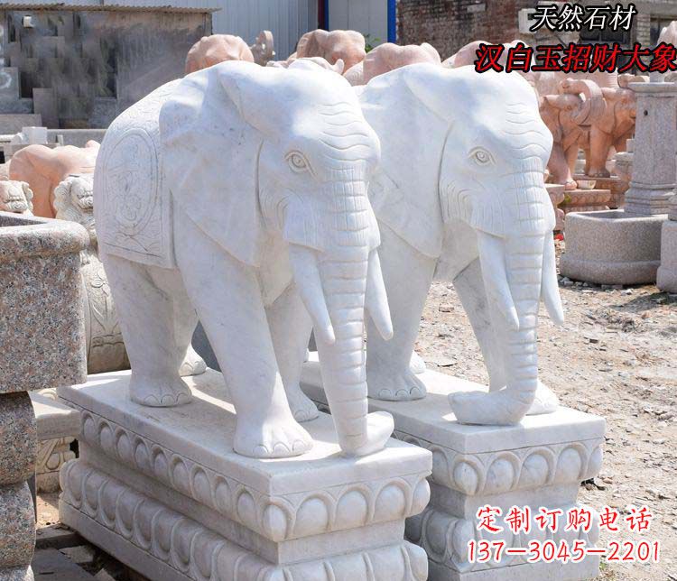 保定汉白玉大象雕塑由中领雕塑定制,是一款华丽…