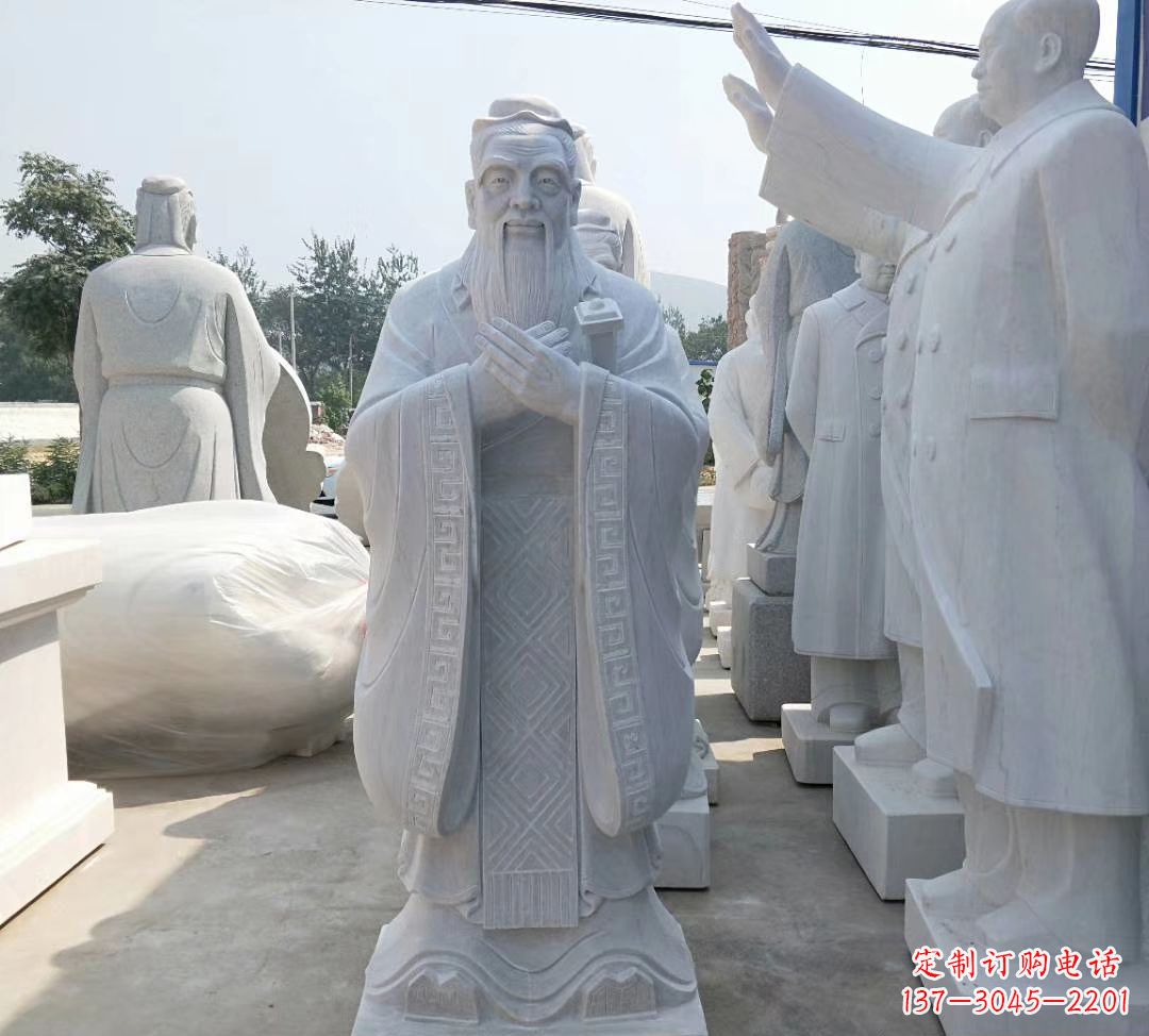 保定汉白玉孔子雕塑 校园人物石雕