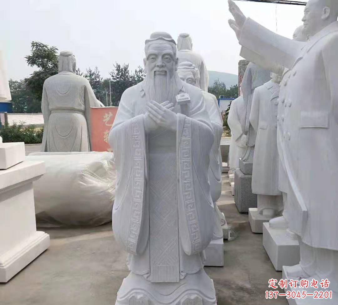 保定汉白玉孔子雕塑校园名人石雕