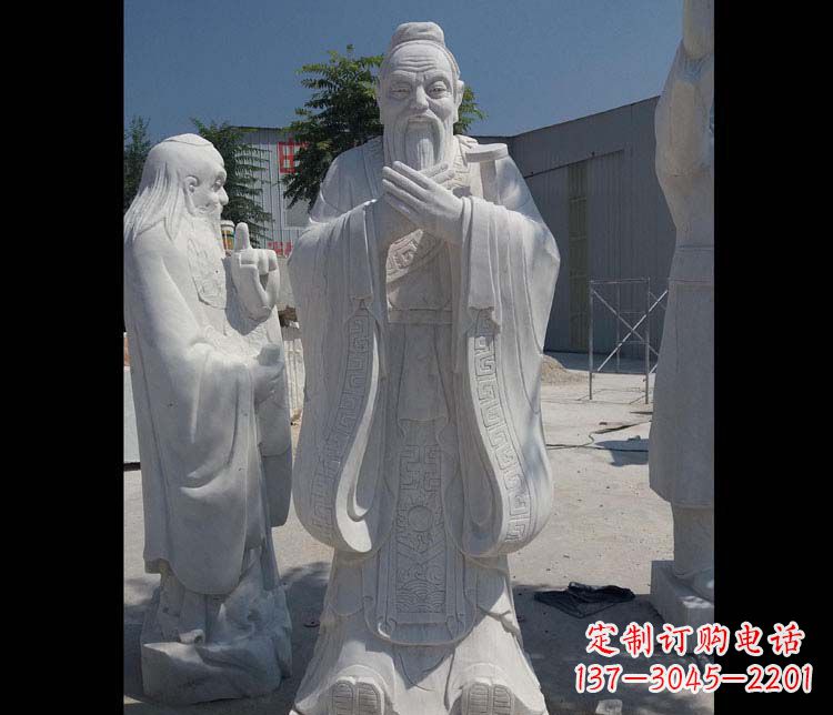 保定汉白玉孔子校园古代名人石雕_2