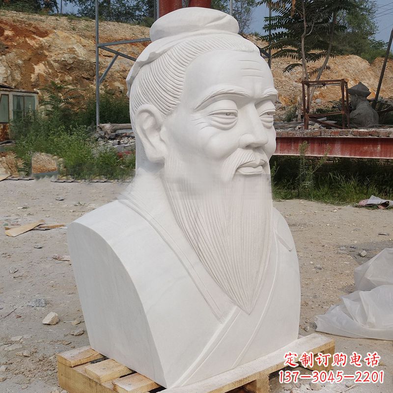 保定中领雕塑,高级工艺汉白玉孔子胸像