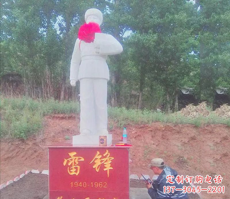 保定汉白玉雷锋石雕