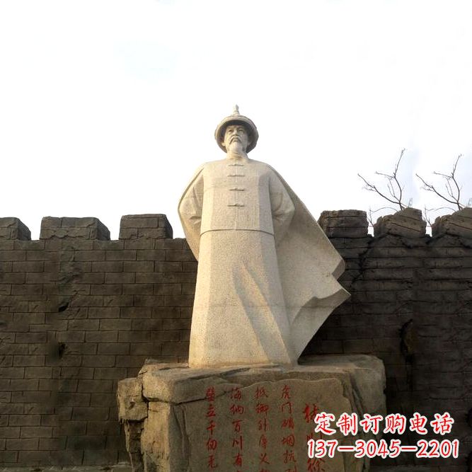 保定汉白玉林则徐石雕像——刻画历史传奇的传世绝唱