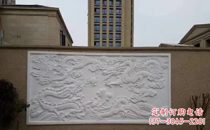 保定汉白玉高端龙浮雕影壁石雕