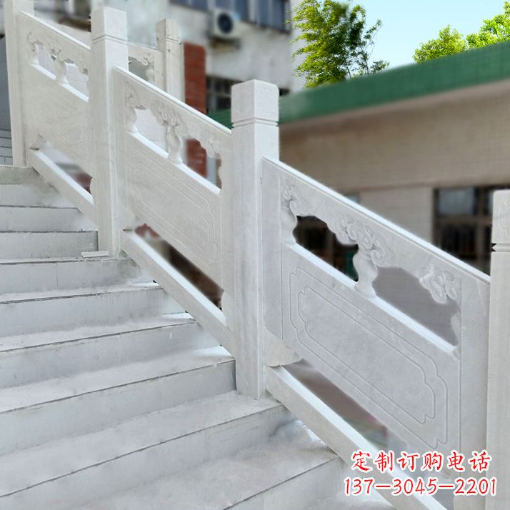 保定高雅精致的汉白玉楼梯石雕栏杆