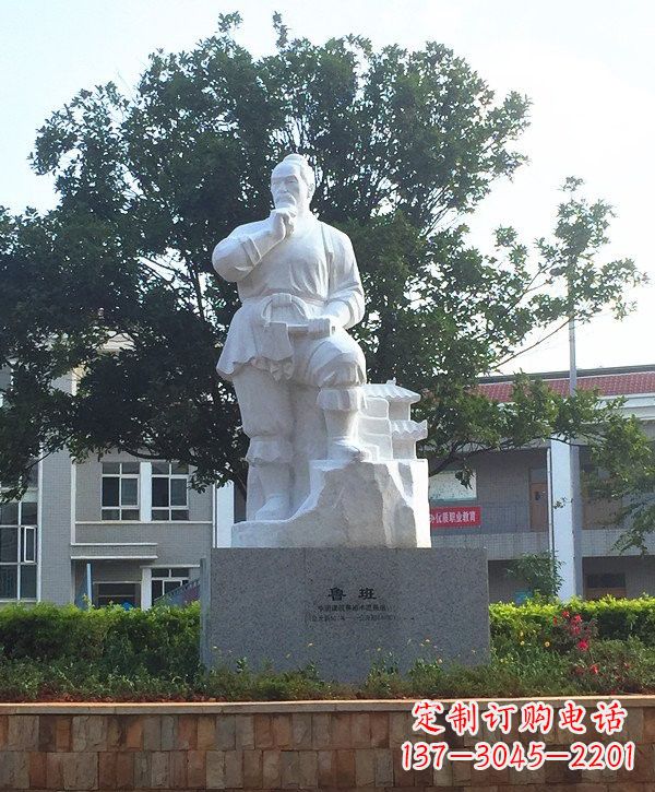 保定中领雕塑精美鲁班雕像