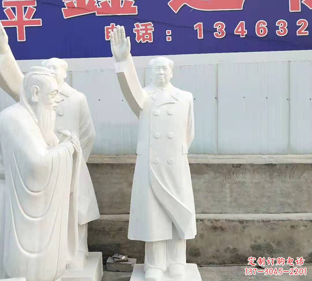 保定汉白玉毛主席雕塑广场伟人石雕