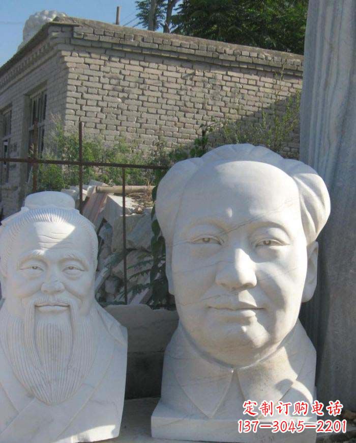 保定汉白玉毛主席头像近代伟人石雕