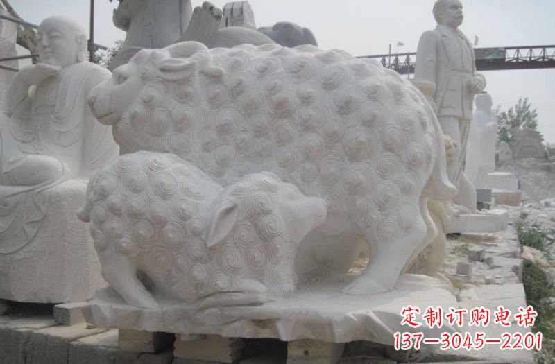保定中领雕塑:绵羊雕塑,汉白玉精美手工制作