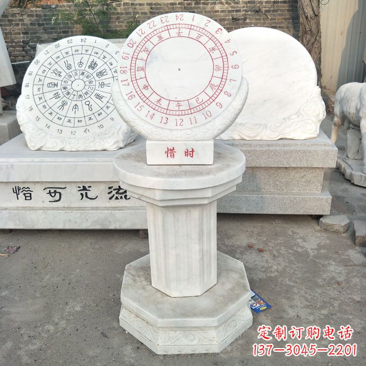 保定汉白玉日晷雕塑摆件,深层古韵厚重