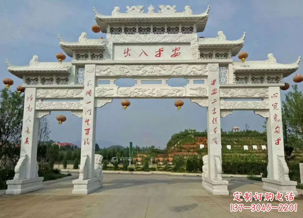 保定中领雕塑的汉白玉三门石牌坊雕塑
