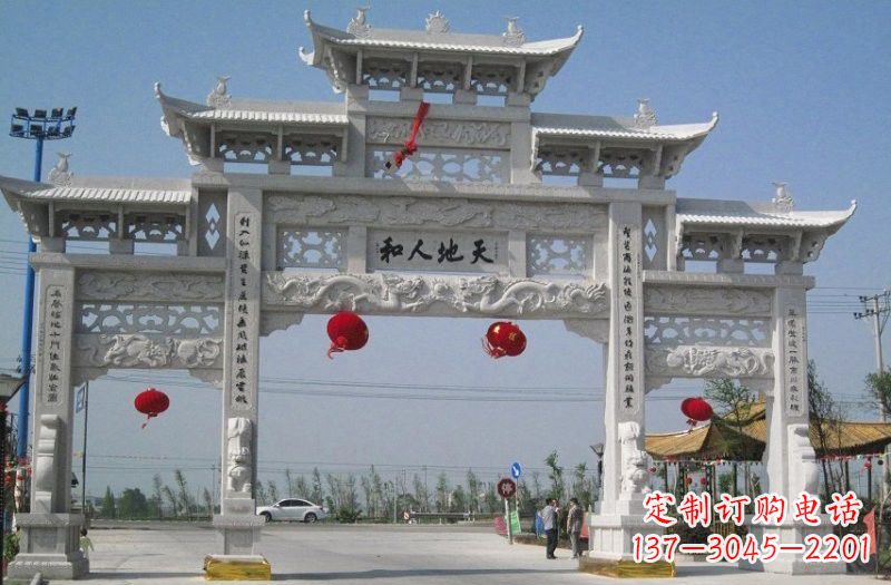 保定汉白玉三门五楼牌坊石雕