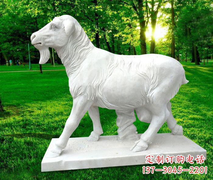 保定中领雕塑:精美山羊石雕
