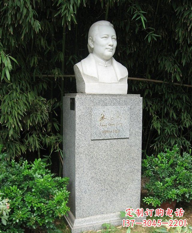 保定宋庆龄头像雕塑——荣耀中华历史瑰宝