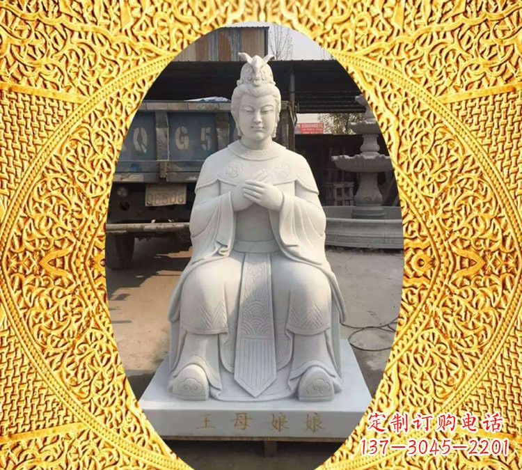 保定中领雕塑汉白玉神像雕塑