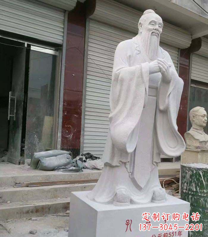 保定古典传承,庄严的孔子石雕