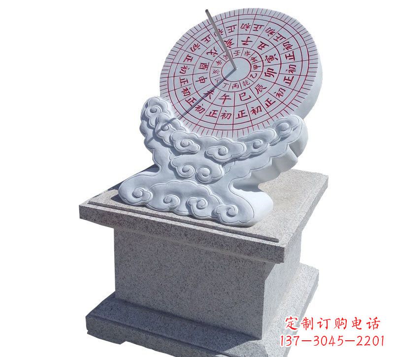 保定精美汉白玉校园日晷雕塑