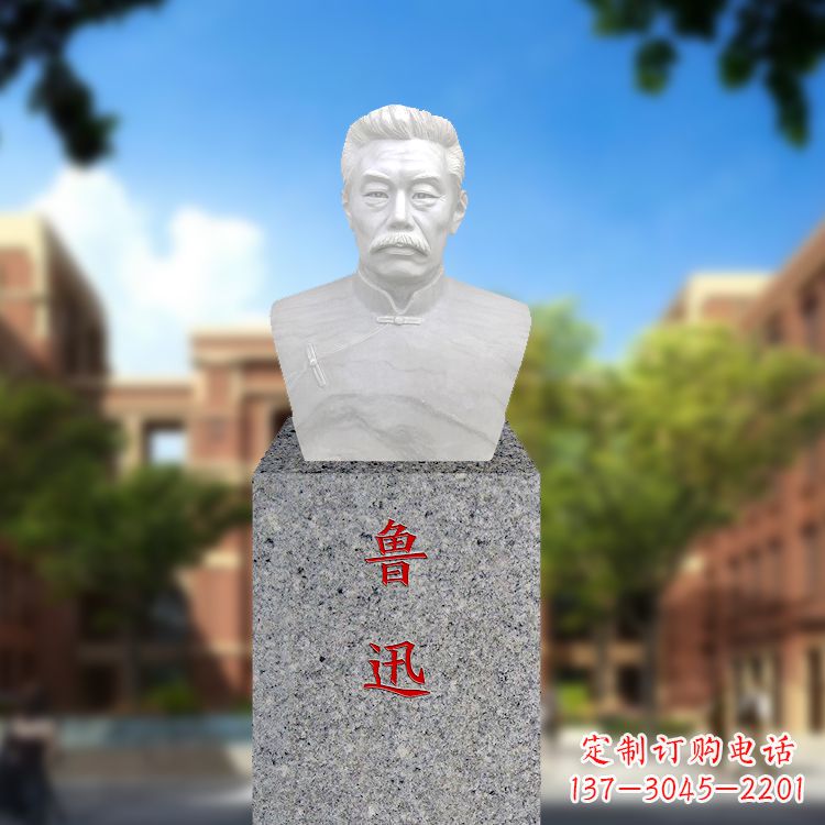 保定为鲁迅传奇升华的馆藏级雕塑